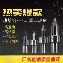 ���˿��u�䓟�����^�Aƽ�ڹ��zһ�wM34568��ײ��P������