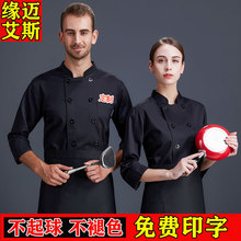 ��Ƶ��N�����N�����������L���ﶬ�b������偵�N������ɫ