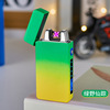 Cross -two -arc lighter charging windproof creative USB electronic dot titer touch induction electricity volume shows men