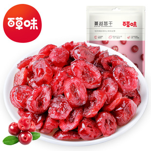 �ٲ�ζ��Խݮ��50g��Ҏ40���bˮ���ɾW�tС�����T�������T��ʳ