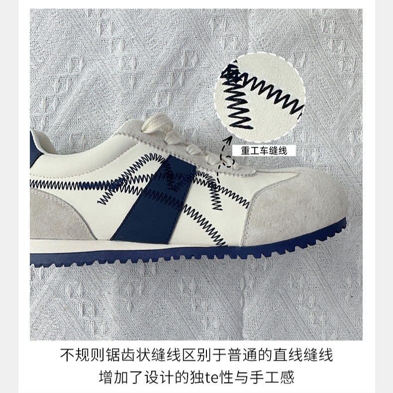 卡皮巴拉真皮德训鞋女2025秋季平底运动阿甘鞋休闲百搭刺绣小白鞋|undefined