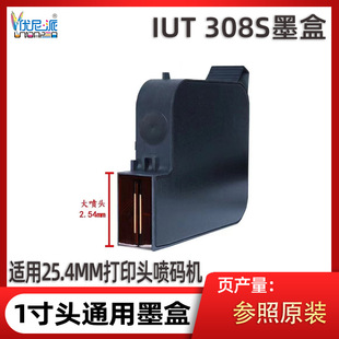 ̨��IUT308Sī��25.4mm���a�C1����ī���ֳև��a�C308Sī��