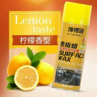 Car Dashboard Wax, Dashboard Interior Renovation Coating, Plastic Polishing and Maintenance, Scented Real Leather Furniture Wax (Car wax) - table-wax-lemon-1-bottle
