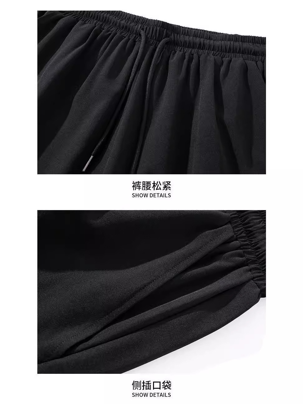 Pantalones cortos casuales de hombre de verano delgados pantalones deportivos sueltos gordo hielo negro cinco puntos pantalones cortos de hombre