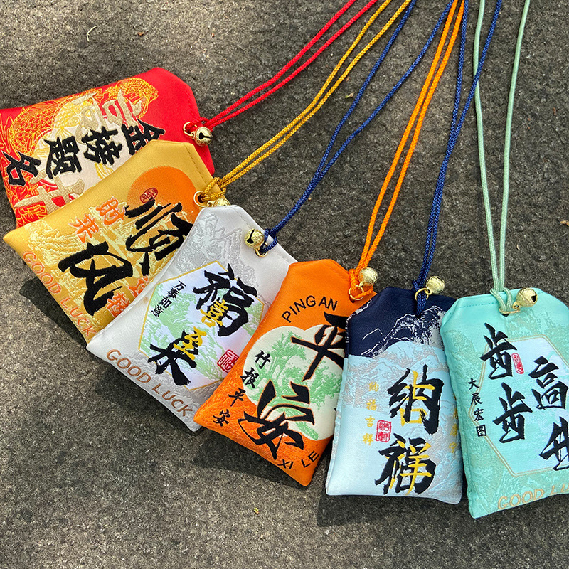 High-end Chinese creative halter neck Yushou sachet wholesale scenic…