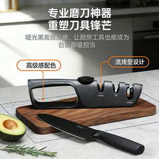 DMDĥ��ʯ�����u䓱�y���{���๦�܏N��ĥ����ĥ���C