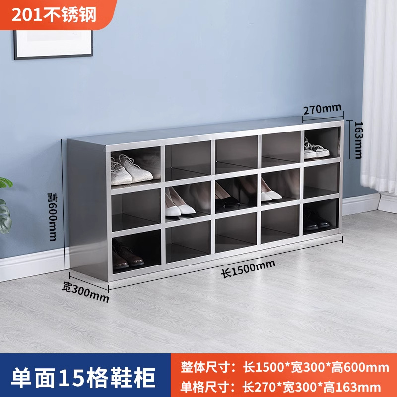 Gabinete de zapatos de acero inoxidable 304 laboratorio taller de purificación sin polvo taburete de cambio de zapatos personal del hospital gabinete de cambio de zapatos de doble cara
