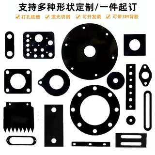 厂家供应异形硅胶产品 密封硅胶杂件 来图来样 硅胶密封件