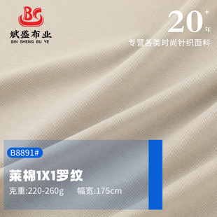 220g�R��1X1�_�y���� �ް�ᘿ�����T����������Rِ����z����