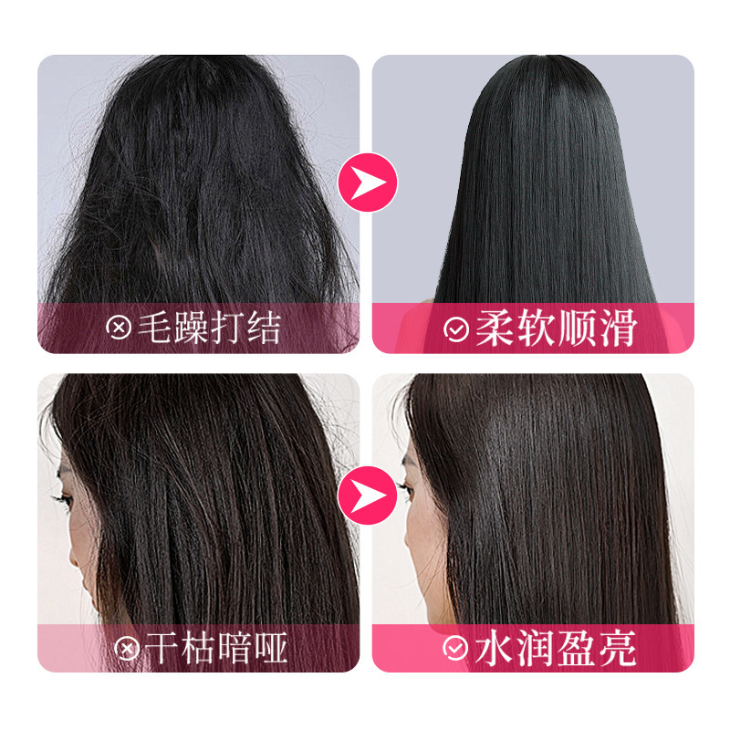 Esta esencia de lujo brillante perfumar película de cuidado del cabello queratina suave cabello ligero y duradero fabricante de máscara de perfumar