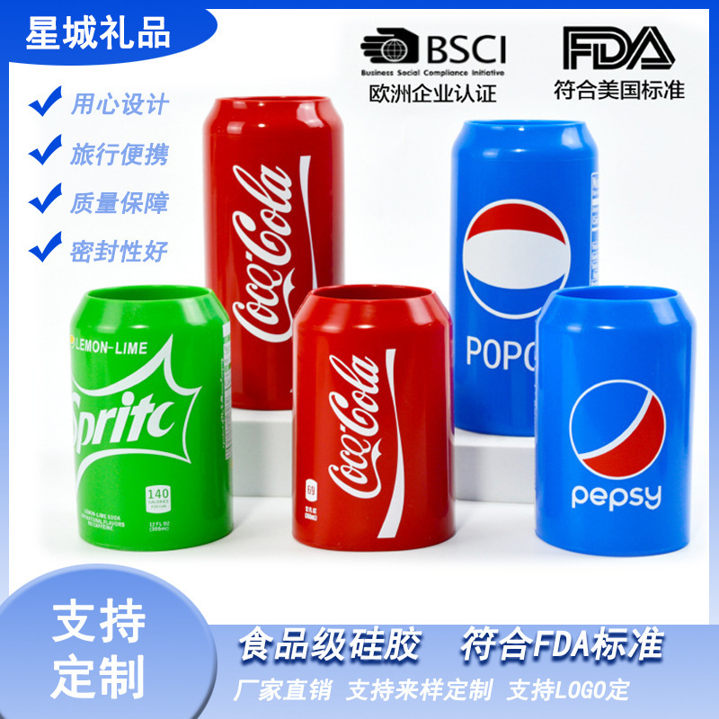Amazon Explosive Silicone Coke Cup Cover Logo Printable Personality Non-slip Can Insulation Protective Cover Wholesale