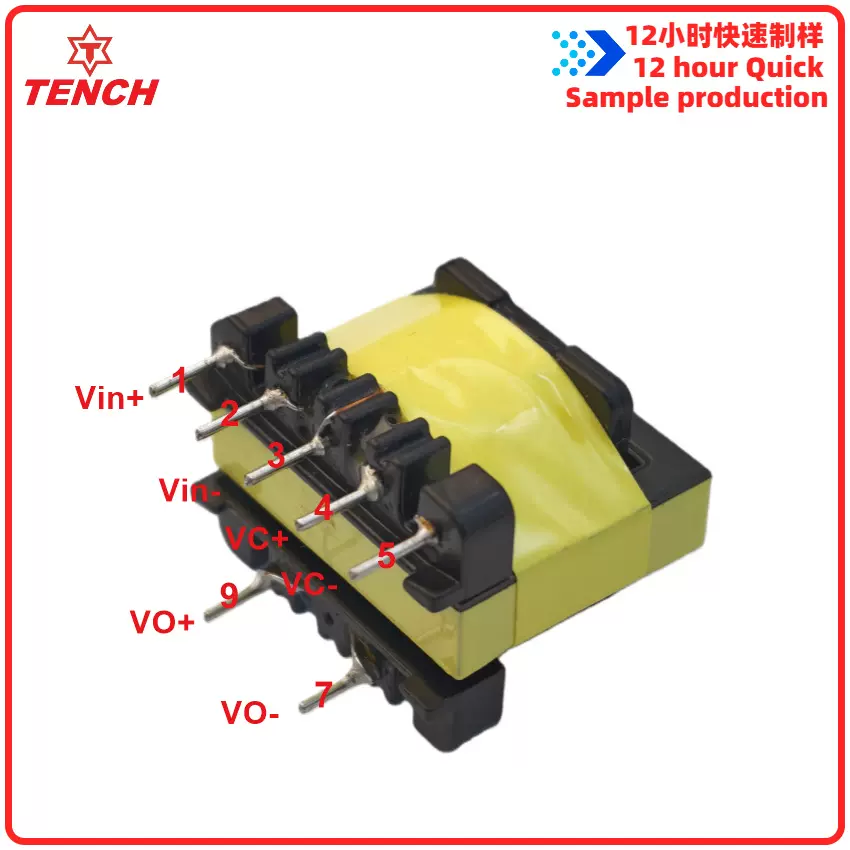 EE2520-24W立式5+5-电子开关电源反激高频变压器腾川