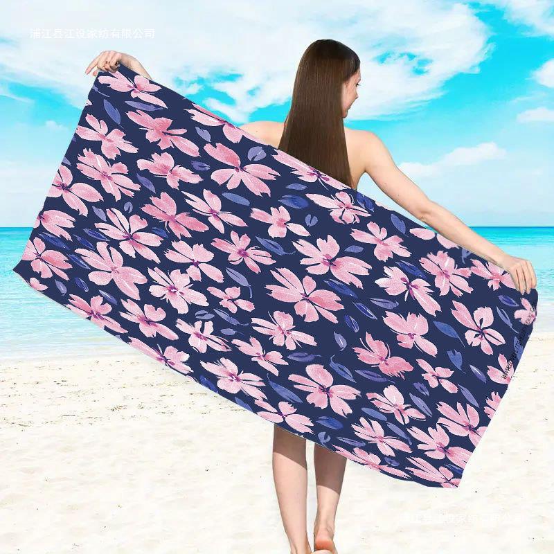 Amazon's Popular Quick-Drying Soft Beach Towel, Swimming, Beach, Gift to Friends and Relatives