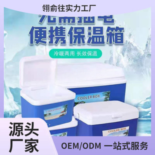 �ű��K�ı���������䱣�ش�����Թ̴��������С̖�����z�Ӻ�
