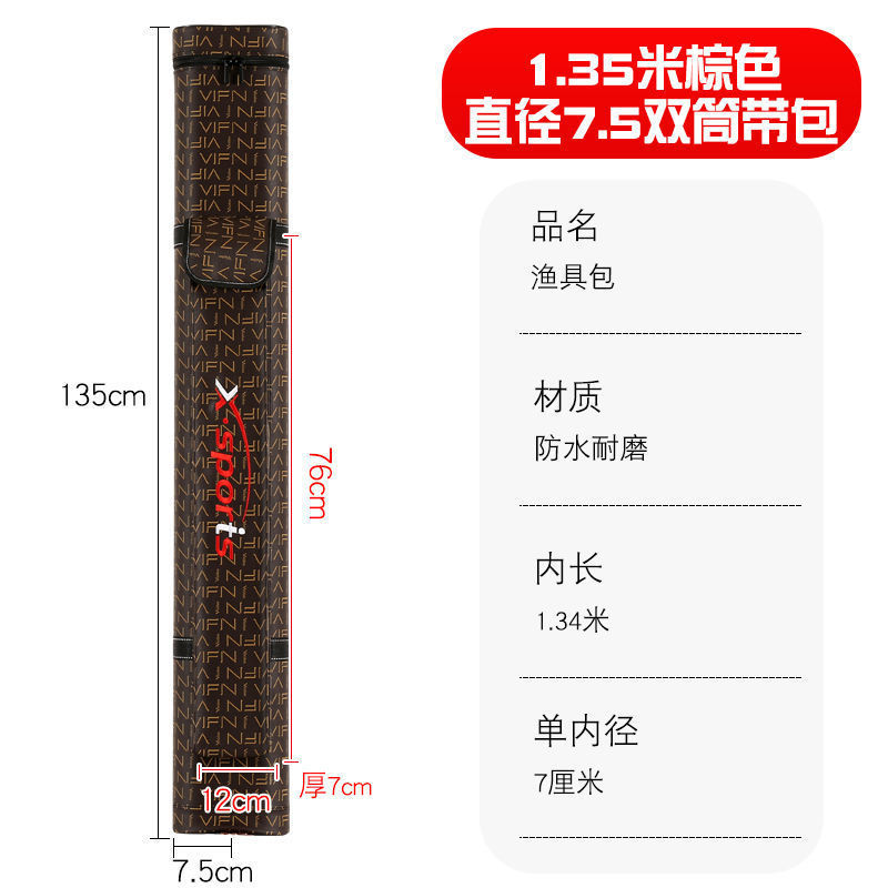 1.25 1.35 metros de cáscara dura caña de pesca empaque luya varilla empaque barril con bolsillo multifuncional fábrica de bolsa de pesca de gran capacidad