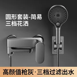 面盆龙头;厨用龙头;三角阀