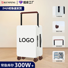 纯pc多功能静音轮万向轮行李箱宽拉杆旅行免托运20寸超轻登机箱