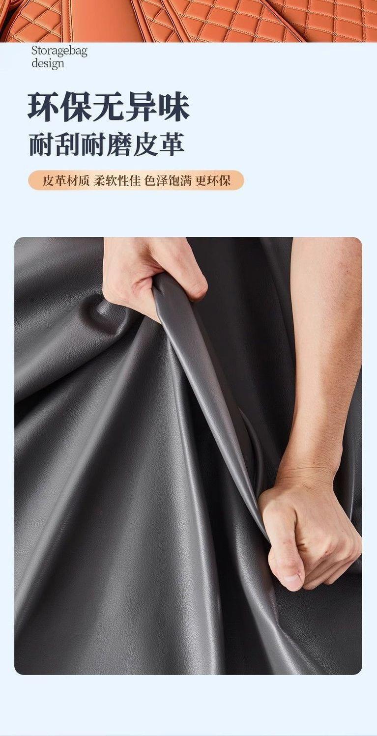 Suitable for 2026 model Jetour Shanhai L7PLUS, thickened waterproof and wear-resistant interior trunk mat