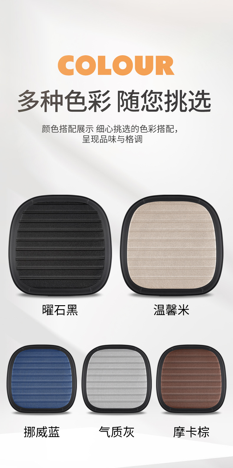 Cross-Border Three-Dimensional Cushion Booster Cushion Manufacturer Seat Cushion for All Seasons Breathable Office Cross-Border Taobao Douyin and Other Dropshipping