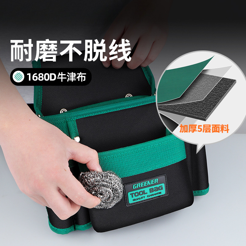 Herramientas de bolsillo de cintura de clavos de bosque verde bolsillo de cintura bolsa de almacenamiento correa resistente y multifuncional sitio de reparación carpintería eléctrica engrosada