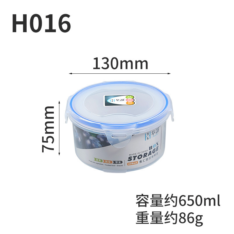 Caja de almuerzo de plástico de silicona sellada caja de alimentos de calidad alimentaria de gran capacidad caja de almacenamiento refrigerador preservación horno de microondas