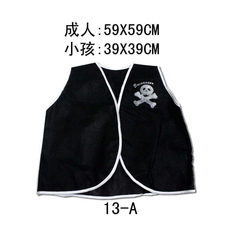 Children's Performance Costumes Pirate Vest Costume Cosplay Party Long Dress Halloween Props