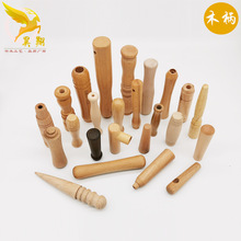 �ӹ����� ľ�ֱ� ľ���� �N��ľ�� ���Kľ���֌�ľ�ֱ�����ľ����