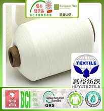 ������ȫ��21/2�����޼���GRS�J�C�������޼������޼�OEKO�J�C