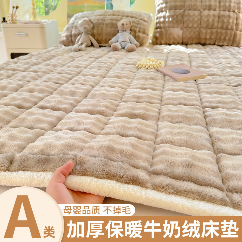 Colchón de cama de terciopelo de leche grueso invierno cálido cama doméstica mantas de terciopelo de coral sábanas de terciopelo de coral tres piezas cubierta de cama