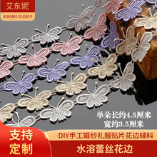 ˮ���ٽz��߅���������o���ֹ�diy�����Ʒ���bЬñ����������