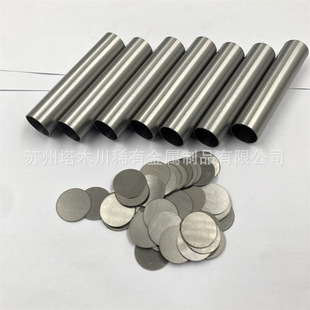 ���Ƽӹ�≹�≰�≱�Nb1 Nb2≰�≽z≎� ���l����ǻ�ø߼���V