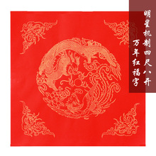 ����5�´��^���Õ������R����T���T�N���b�����b�