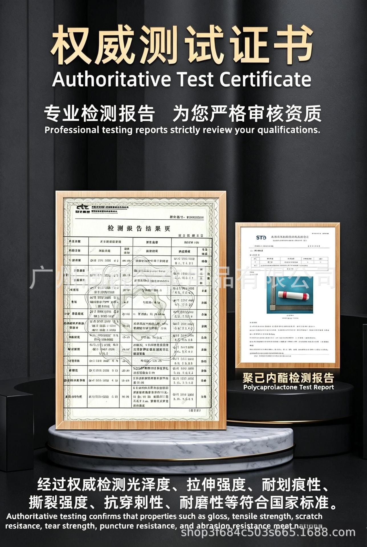 Factory wholesale of high-gloss TPU transparent paint protection film for cars, available in piano black and matte black, with self-healing and color-changing properties