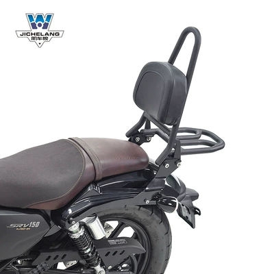 shelf rear tail frame tail – Motorcycle tail - flash-150-curved-bow-backrest-tail-frame-backrest-angle-can-be-fine-tuned