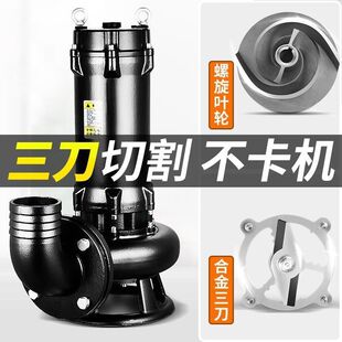 �и���ˮ��220V����늝�ˮ�û��S�؎���Ƭ��ˮ�C�r�������{ˮ��
