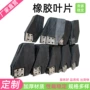 矿用输送螺旋定制叶片