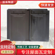 �F���Wʽ��ϵ��U���߷�ʽ�����e����ȫ�ɿ���U���մ���ʯ���߽��K