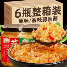 6ƿ�r�������u����ԭζ���������u�罷�������ؐ���պ�ϟ����{