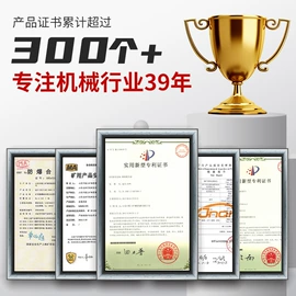 矿山施工设备;其他救生器材;矿业输送设备