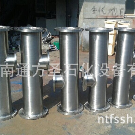 汽水混合加热器.生水混合加热器  汽水混合加热器