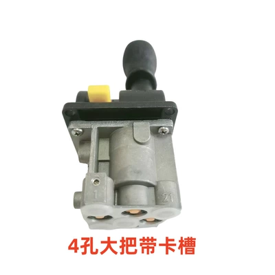 Hydraulic Lifting Hand Control Valve Other brake systems - jyqf34-b-four-hole-large-handle