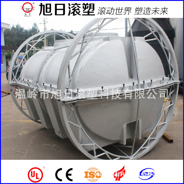 温岭旭日滚塑2000L塑料水箱 钢模 CNC精加工模具中空成型模具厂家