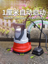 ��ˮλ���ɱõ����ҵ���eˮ1cm�Ԅӵ����ü�����քӷeˮ��ˮ�C