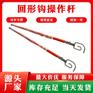 ��ͣ����I���l��2�׸߉������ν^�����ߗU�h����֬�����h�����U