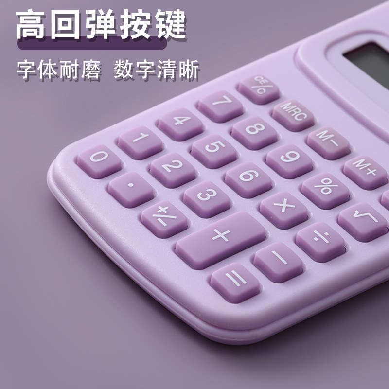 シンプル学生学習文房具オフィス専用かわいい携帯ポケット会計算数器ミニ計算機|undefined