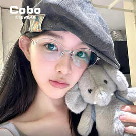 高版本fake同款纯欲风御姐半框眼镜backbone超轻钛架配近视眼镜框