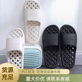 平底拖鞋;女士洞洞鞋;厚底拖鞋