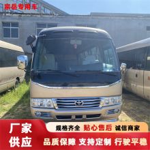 出口跨境供应20座商务丰田考斯特中巴车商务车23座-17座中巴客车