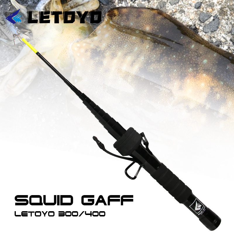 LETOYO 跨境热款Squid Gaff鱿鱼搭钩锚钩墨鱼乌贼章矶钓渔具用品