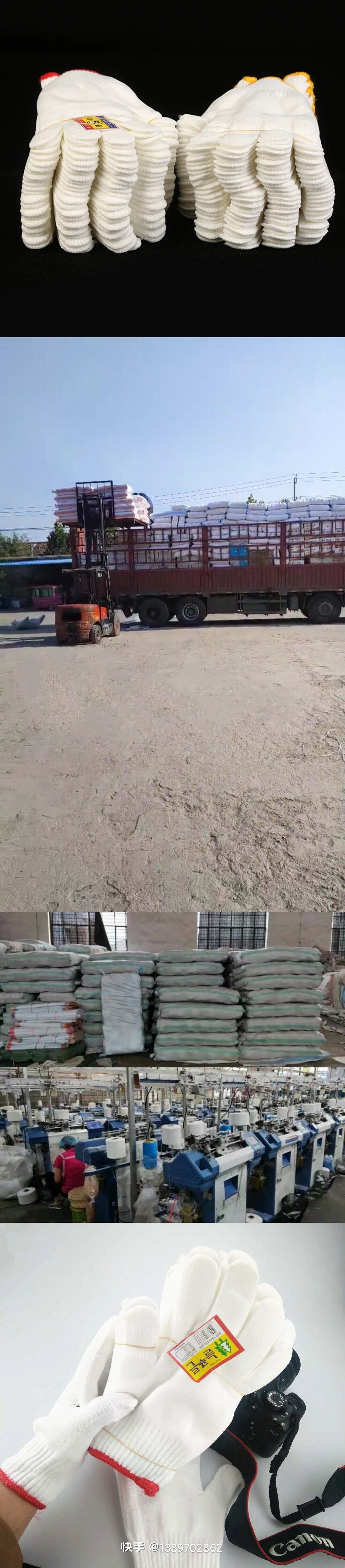 微信图片_20211029144125